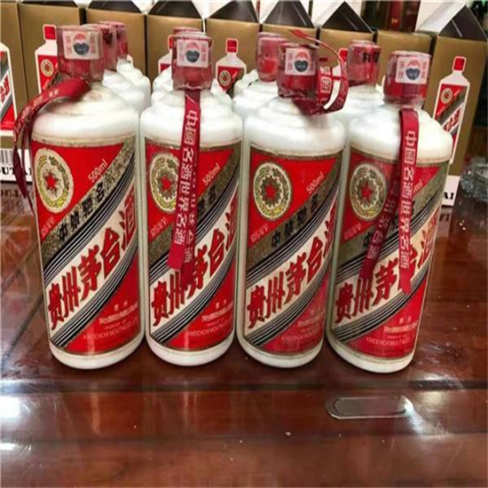 沧县临沂莒南茅台老酒回收价格哪里回收(附近上门回收茅台酒）?